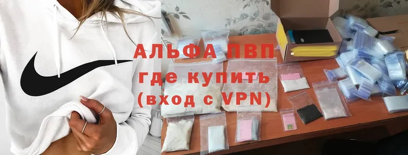 Цена Заринск Псилоцибиновые грибы  Cocaine  АМФЕТАМИН  Метадон  МЕФ  ГАШ  Канабис 